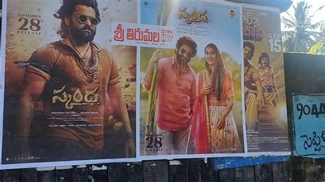 telugu movies in hyderabad|telugu movies near me hyderabad.